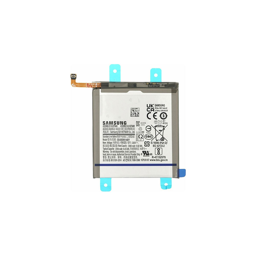 Γνήσια Μπαταρία για Samsung Galaxy S22 S901 EB-BS901ABY