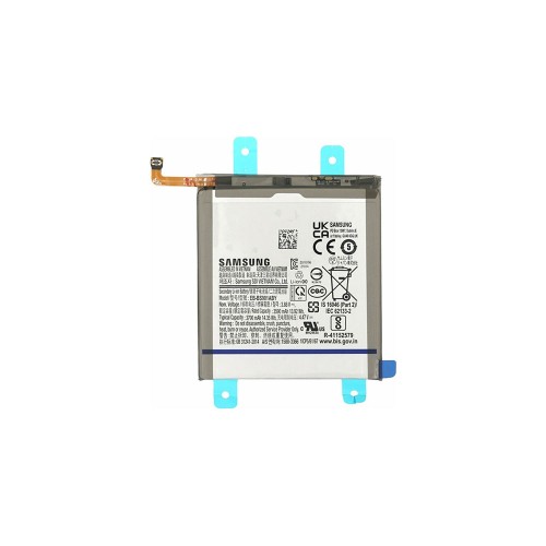 Γνήσια Μπαταρία για Samsung Galaxy S22 S901 EB-BS901ABY