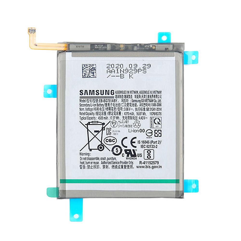 Γνήσια Μπαταρία EB-BG781ABY για Samsung Galaxy S20 FE / A52 / A52s