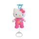 Μουσικό Κουτί Hello Kitty Jemini