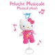 Μουσικό Κουτί Hello Kitty Jemini