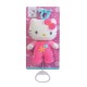 Μουσικό Κουτί Hello Kitty Jemini