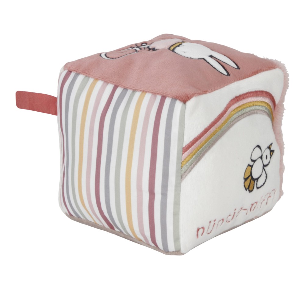 Κύβος Δραστηριοτήτων Ροζ Miffy Fluffy