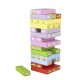 Πύργος Ισορροπίας Animals Orange Tree Toys (FSC®)