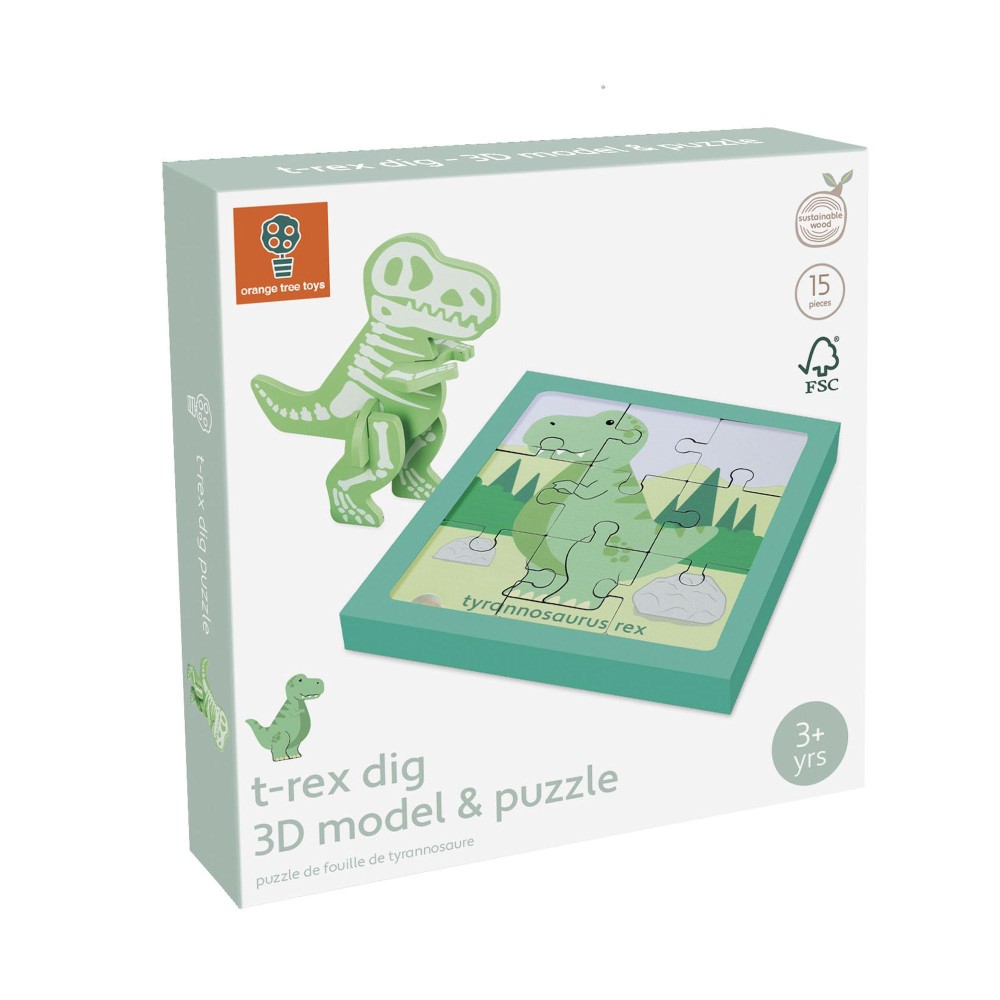 Σετ 2 Παζλ T-Rex Dinosaurs Orange Tree Toys (FSC®)