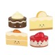 Ξύλινα Cakes Happy Treats Orange Tree Toys (FSC®)