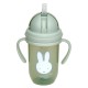 Παγούρι με Χερούλια και Καλαμάκι 260ml Miffy Green KOKO