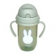 Παγούρι με Χερούλια και Καλαμάκι 260ml Miffy Green KOKO