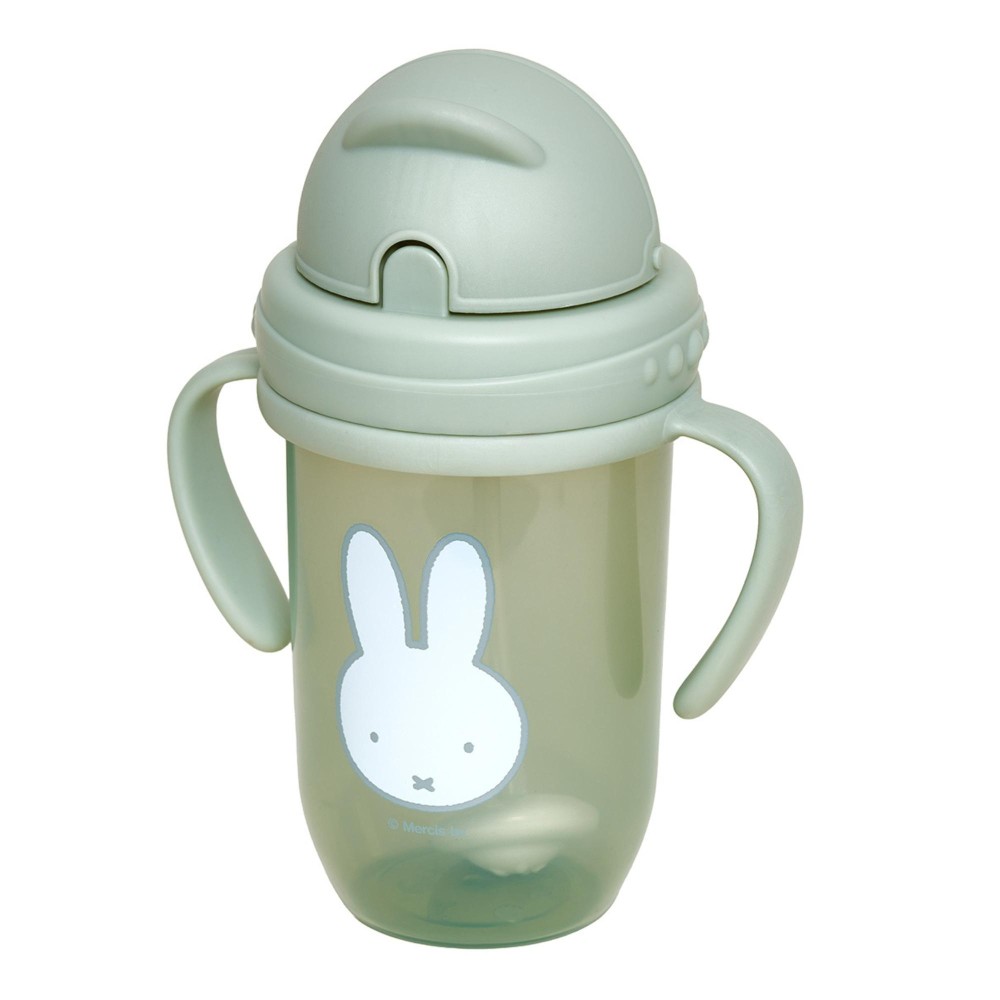 Παγούρι με Χερούλια και Καλαμάκι 260ml Miffy Green KOKO