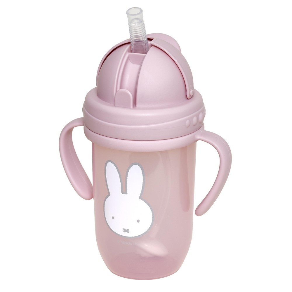 Παγούρι με Χερούλια και Καλαμάκι 260ml Miffy Pink KOKO