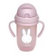 Παγούρι με Χερούλια και Καλαμάκι 260ml Miffy Pink KOKO