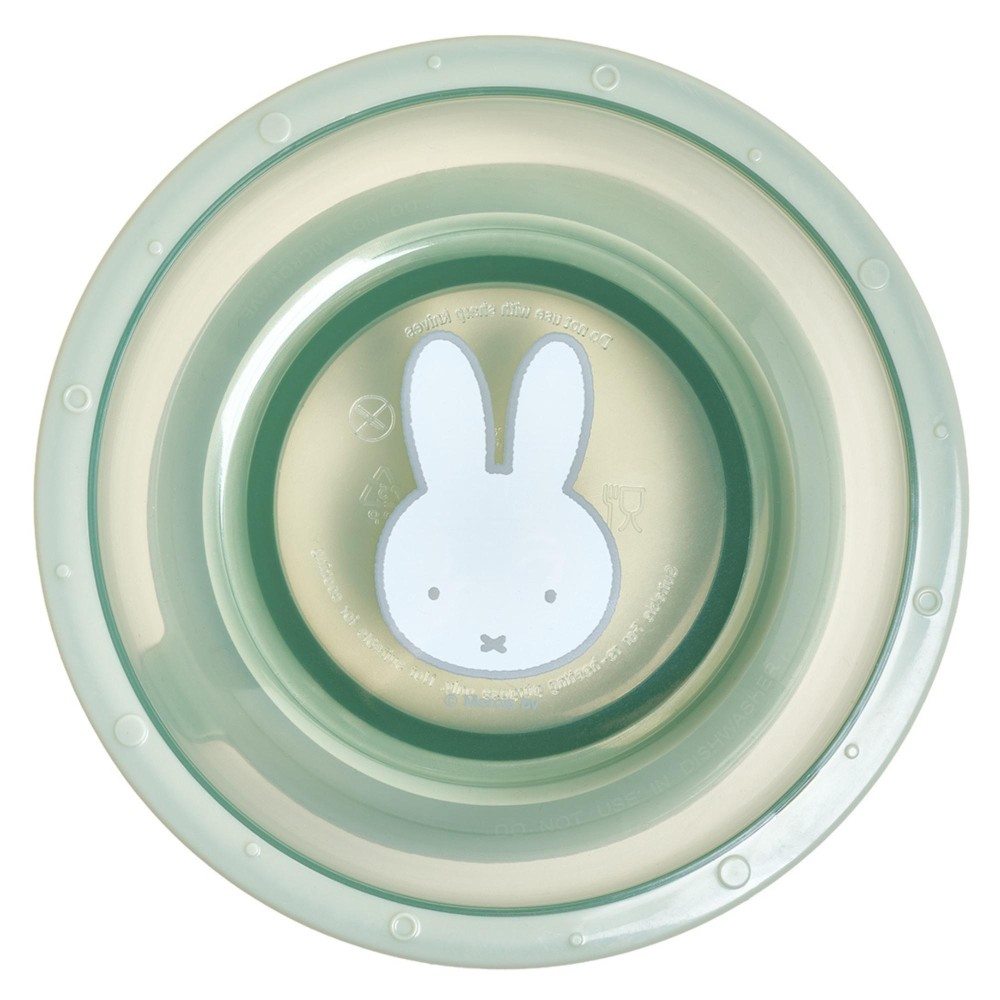 Μπωλ με Αντιολισθητική Βάση 16 cm Miffy Green KOKO