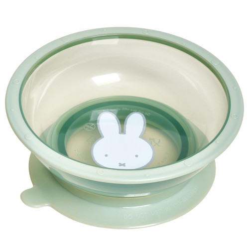 Μπωλ με Αντιολισθητική Βάση 16 cm Miffy Green KOKO