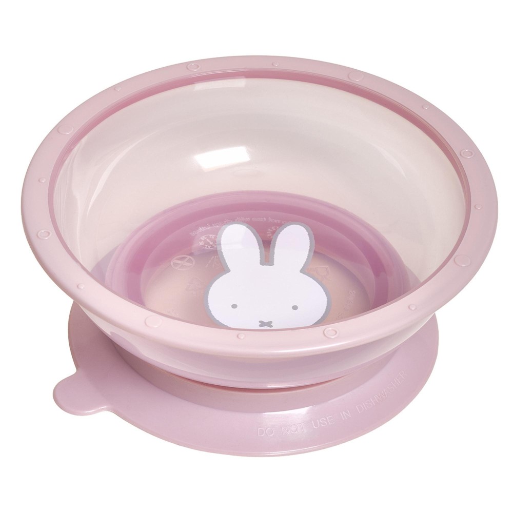Μπωλ με Αντιολισθητική Βάση 16 cm Miffy Pink KOKO