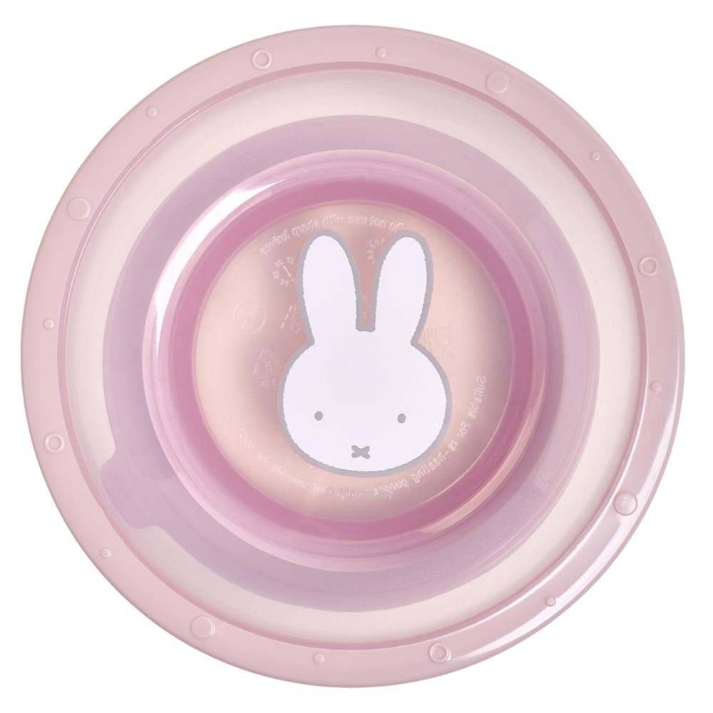 Μπωλ με Αντιολισθητική Βάση 16 cm Miffy Pink KOKO